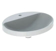 Pesuallas Geberit Variform Keratect 550x450x178 mm Ilman ylivuotoa - KarelianStore