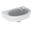 Pesuallas Ido Glow 400x280x160 mm Ilman ylivuotoa Oikea - KarelianStore