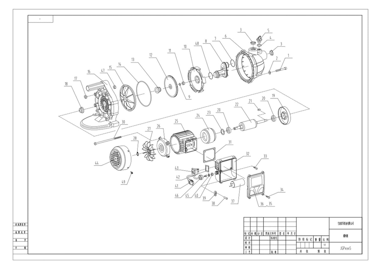 Puutarhapumppu Opal JGP8005 800W - KarelianStore