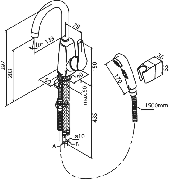 Pesuallashana Damixa Rowan Bideesuihkulla 6763300 - KarelianStore