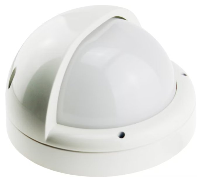 Pinta-asennusvalaisin Onnline Justus 800lm IP65 R Eye Valkoinen - KarelianStore