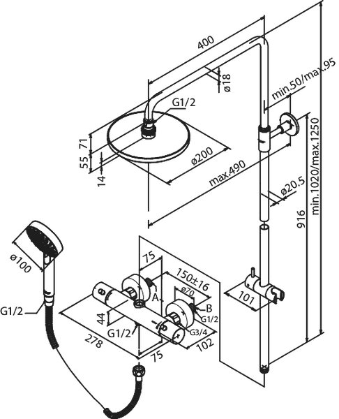 Sadesuihku Damixa Hilina 57917.30 - KarelianStore