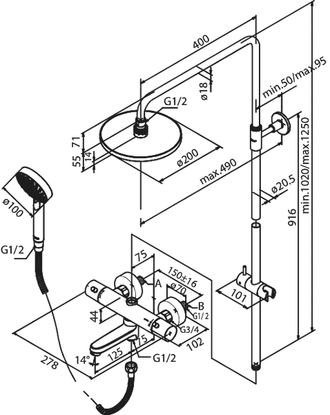 Sadesuihku Damixa Hilina JP 57817.30 - KarelianStore