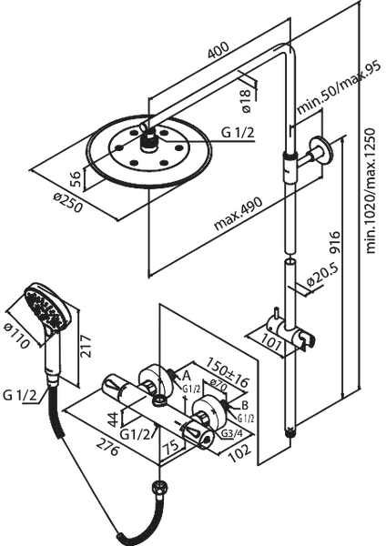 Sadesuihku Damixa Silhouet Musta 57954.61 - KarelianStore