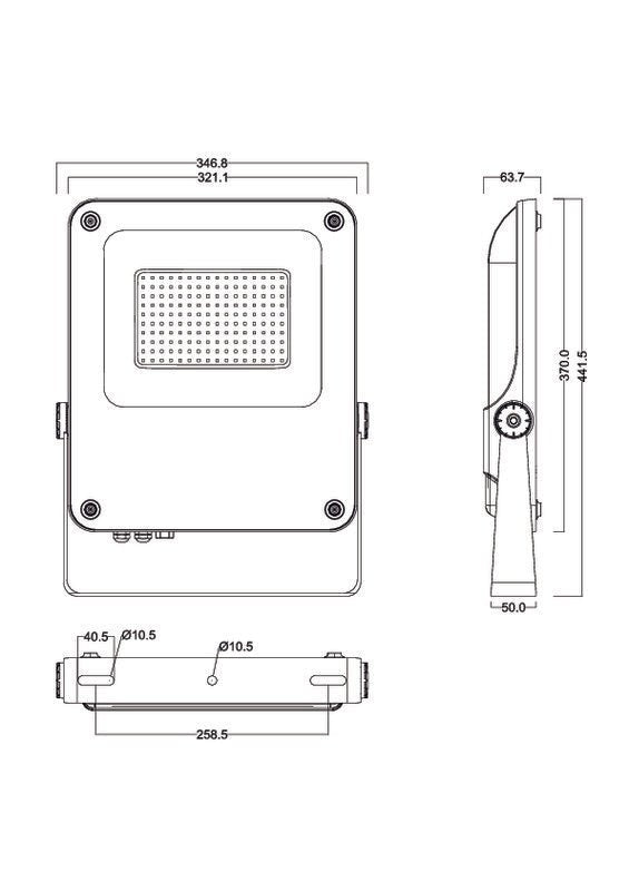 Valonheitin Onnline Onnflood 2 IP65 16500lm 150W - KarelianStore