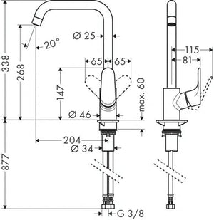 Keittiöhana Hansgrohe 31834000 Focus 260 Korkea