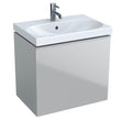 Allaskaappi Geberit Acanto Compact 595x535x416 mm Hiekanharmaa - KarelianStore