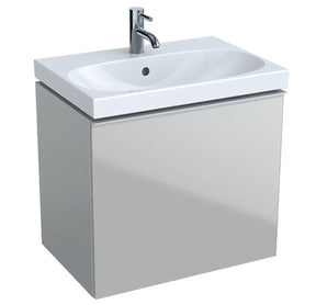 Allaskaappi Geberit Acanto Compact 595x535x416 mm Hiekanharmaa - KarelianStore