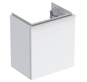 Allaskaappi Geberit Icon 370x279x415 mm Valkoinen - KarelianStore