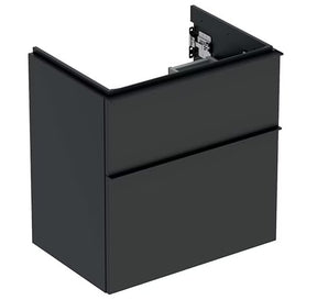 Allaskaappi Geberit Icon 592x416x615 mm Laava - KarelianStore