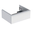 Allaskaappi Geberit Icon 592x476x247 mm Mattavalkoinen - KarelianStore