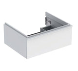 Allaskaappi Geberit Icon 592x476x247 mm Mattavalkoinen - KarelianStore