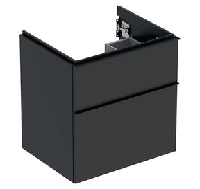 Allaskaappi Geberit Icon 592x476x615 mm Laava - KarelianStore