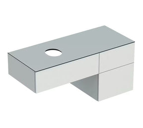 Allaskaappi Geberit Variform 1200x550x510 mm Valkoinen - KarelianStore