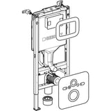 Asennusteline Geberit Duofix Sigma SAWA 112cm PE - X - KarelianStore