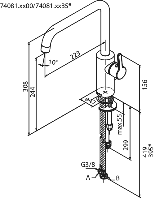 Keittiöhana Damixa Silhouet PKV Messinki 74081.77 - KarelianStore