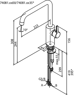 Keittiöhana Damixa Silhouet PKV Messinki 74081.77 - KarelianStore