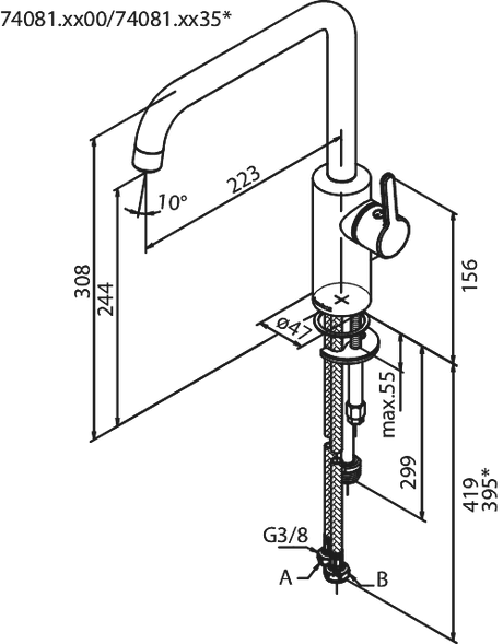 Keittiöhana Damixa Silhouet PKV Messinki 74081.77 - KarelianStore
