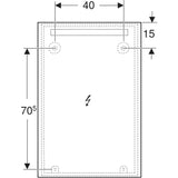 Peili Geberit Option Basic Square 600x900x32 mm Alumiini - KarelianStore