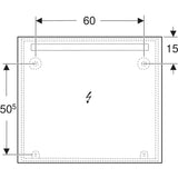 Peili IDO Reflect 800x700 mm - KarelianStore