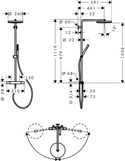 Sadesuihkusetti Hansgrohe Puro 260 Fine 24228000 Kromi - KarelianStore