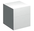 Sivukaappi Geberit Xeno2 450x510x462 mm Valkoinen - KarelianStore