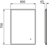 Valopeili Mora Cara 600x700 mm - KarelianStore