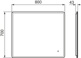 Valopeili Mora Cara 800x700 mm - KarelianStore