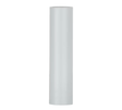 Asennusputki Onnline Muovi JM25 Jäykkä 750N PVC 2.5m - KarelianStore