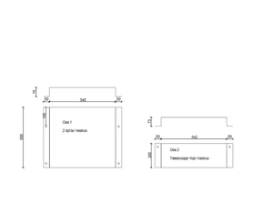 Kaapelisuoja Ensto ESL3.03 H=500 - KarelianStore