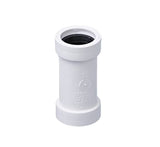 Kaksoismuhvi Merika 28 32mm Valkoinen 2119 - KarelianStore