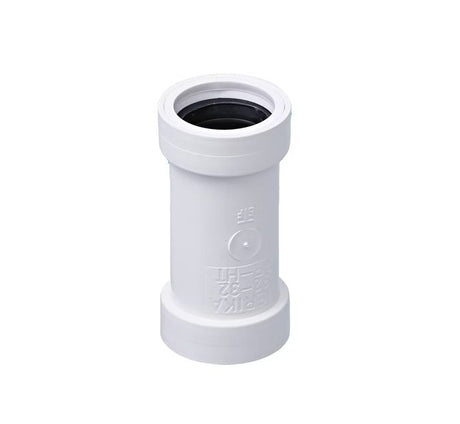 Kaksoismuhvi Merika 28 32mm Valkoinen 2119 - KarelianStore