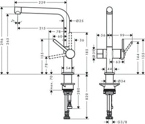 Keittiöhana Hansgrohe 72827000 Talis M54 270 PKV - KarelianStore