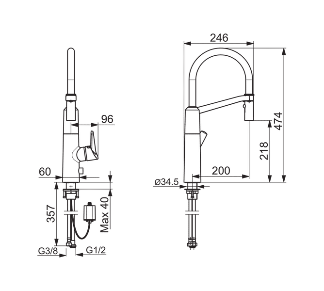 Keittiöhana Oras 2739F Optima Pesukoneventtiilillä 6V - KarelianStore