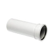 Muhviputki Uponor Decibel 50x3000 PP - KarelianStore