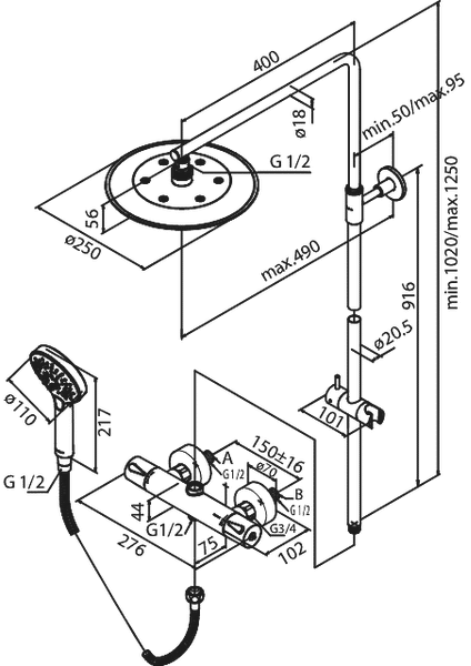 Sadesuihku Damixa Silhouet Kromi 57954.30 - KarelianStore
