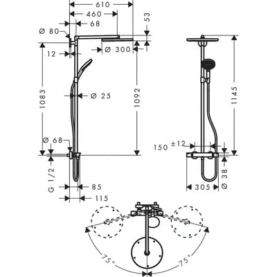 Sadesuihkuhana Hansgrohe 27858000 Raindance S300 Air - KarelianStore