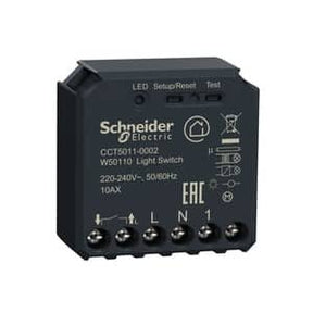 Schneider Electric Wiser kytkinmoduuli kojerasiaan - KarelianStore