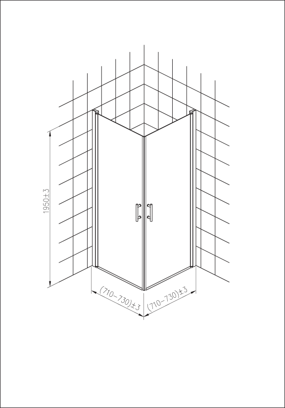 Suihkunurkka Opal 70x70 195 5mm Savulasi - KarelianStore