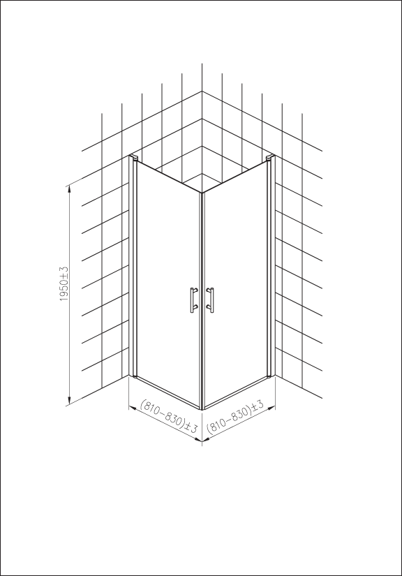 Suihkunurkka Opal 80x80 195 5mm Kirkas Lasi - KarelianStore